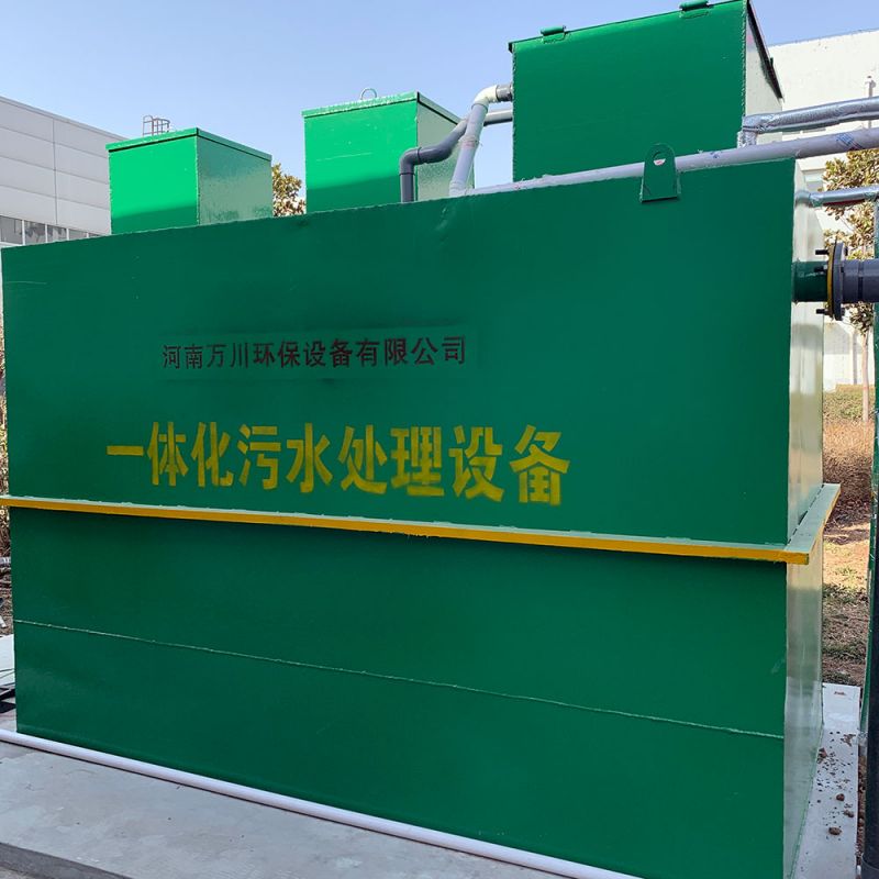 北(bei)站知微生物(wu)