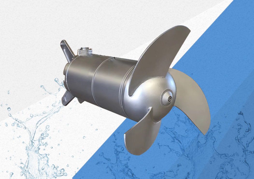 QJB型潛(qian)水攪(jiao)拌機