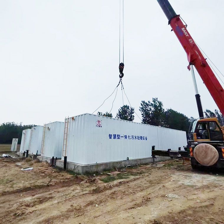 邏崗汚水處理廠8檯一體化汚水處理設備完成安(an)裝
