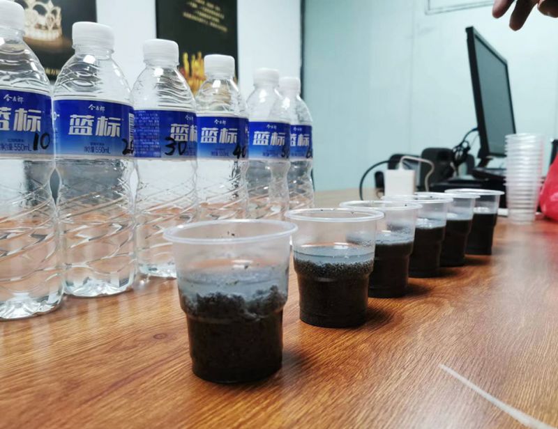 萬川環保協助吉林石化汚水(shui)處理廠(chang)進行汚泥調理實驗分析